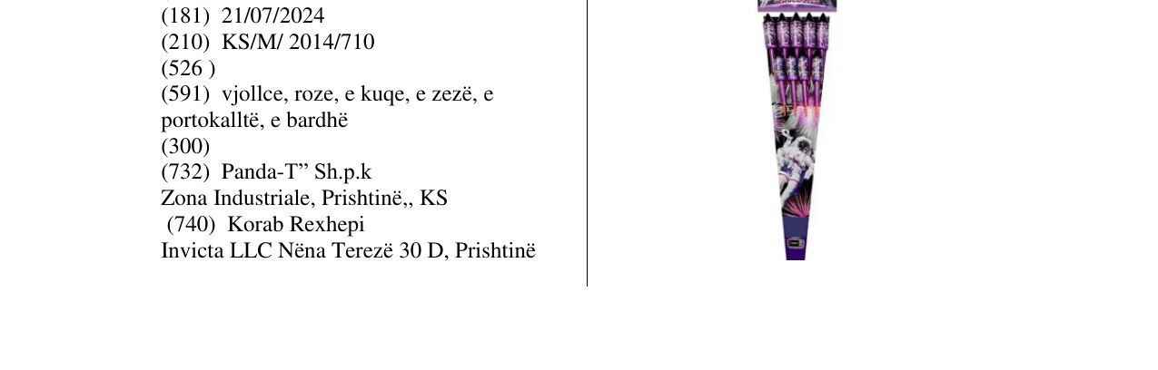 Zëri i markës speace ace në buletin