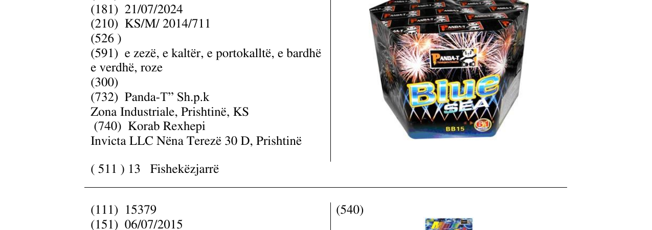 Zëri i markës Blue sea në buletin