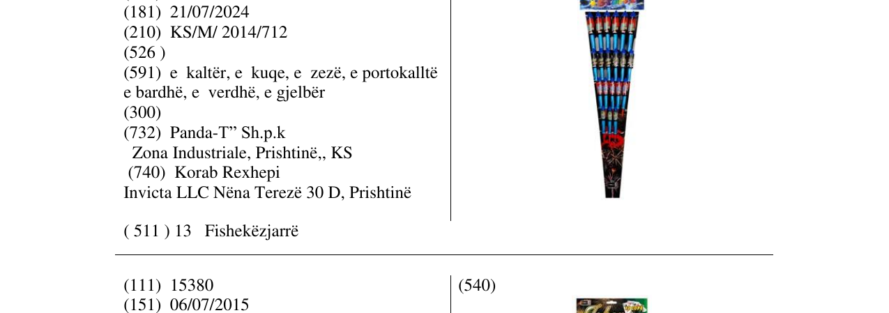 Zëri i markës Multi stars në buletin