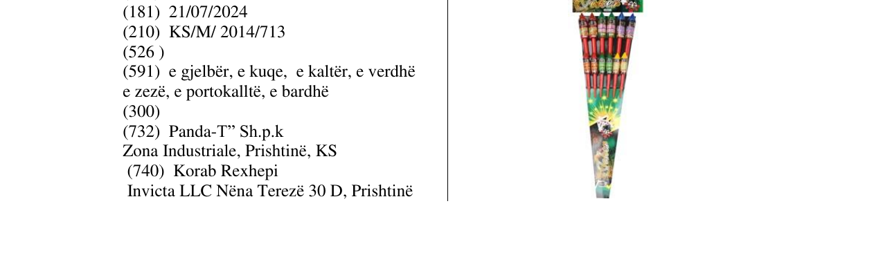 Zëri i markës Joker në buletin