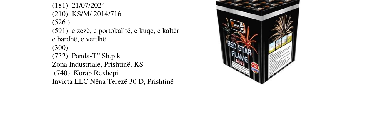 Zëri i markës RED STAR FLAME në buletin