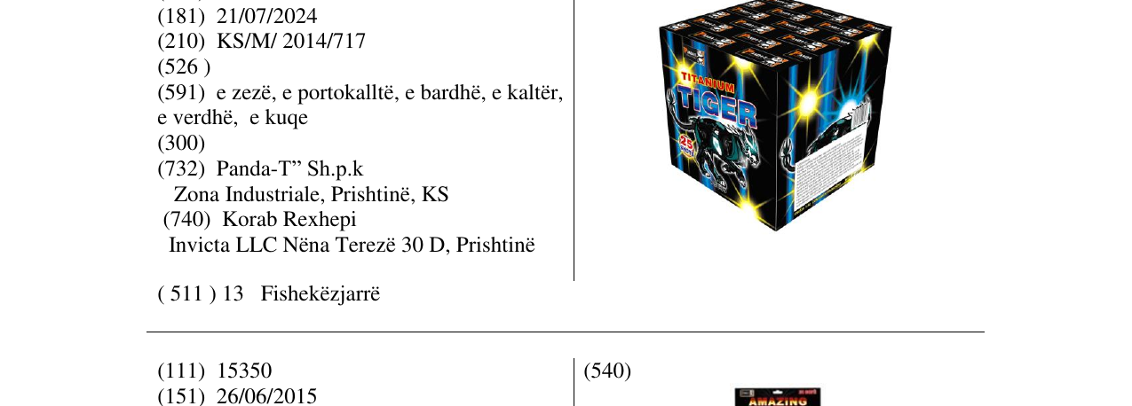 Zëri i markës Titanium Tiger në buletin