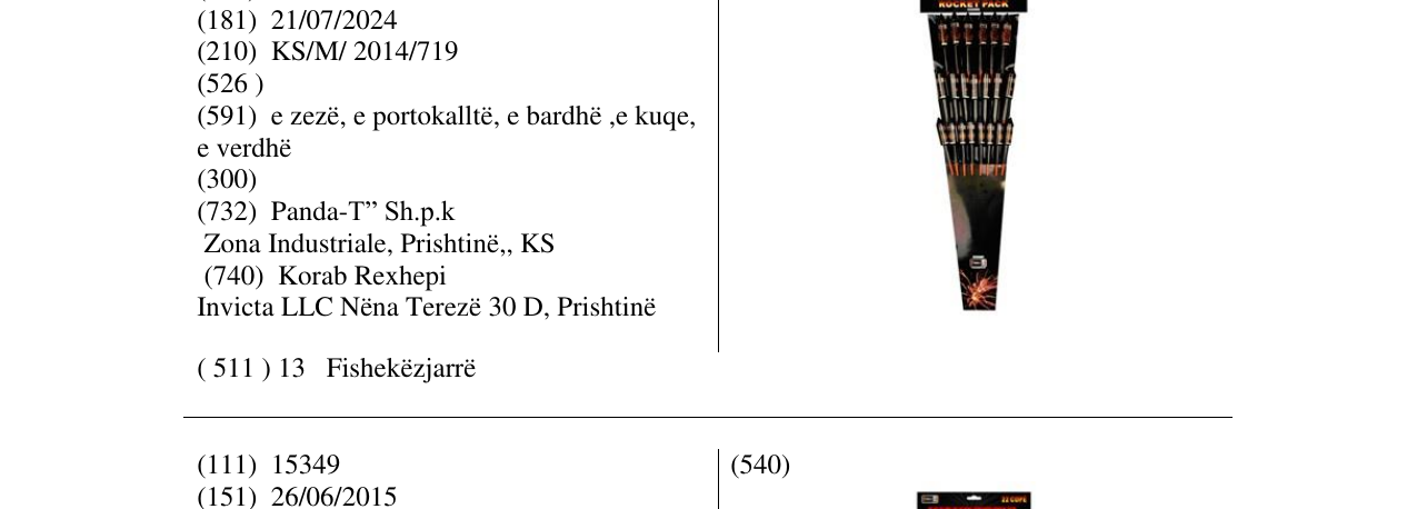 Zëri i markës Amazing në buletin