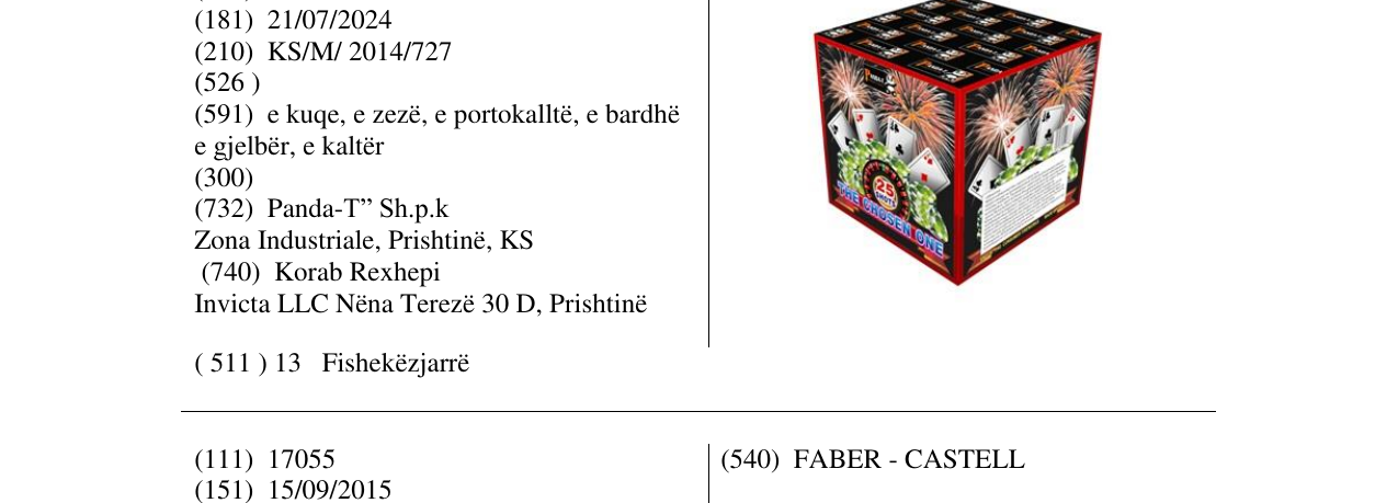 Zëri i markës The shosen one 25 në buletin