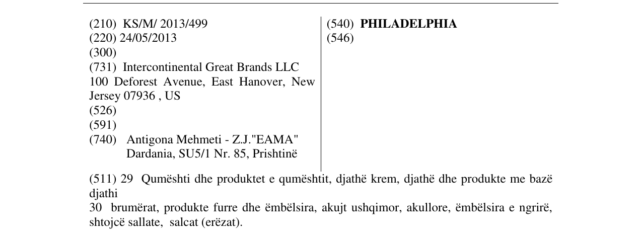 Zëri i markës PHILADELPHIA në buletin