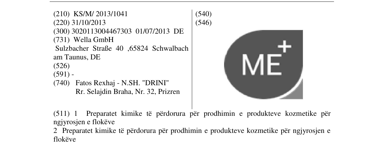 Zëri i markës ME + në buletin