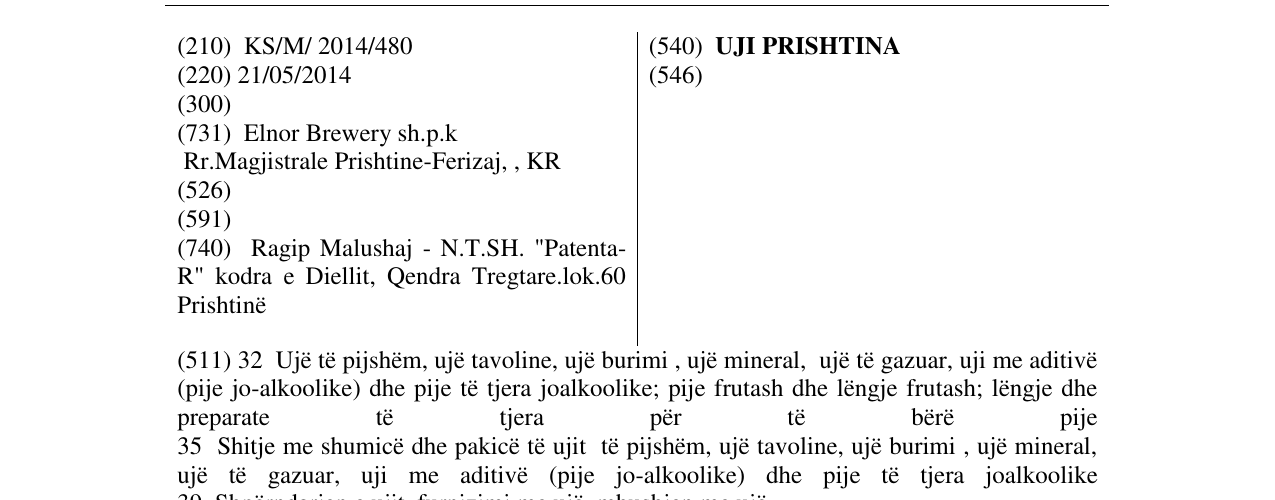 Zëri i markës UJI PRISHTINA në buletin