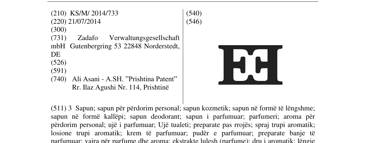 Zëri i markës E e dyfishtë në buletin