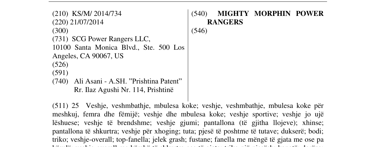 Zëri i markës MIGHTY MORPHIN POWER RANGERS në buletin