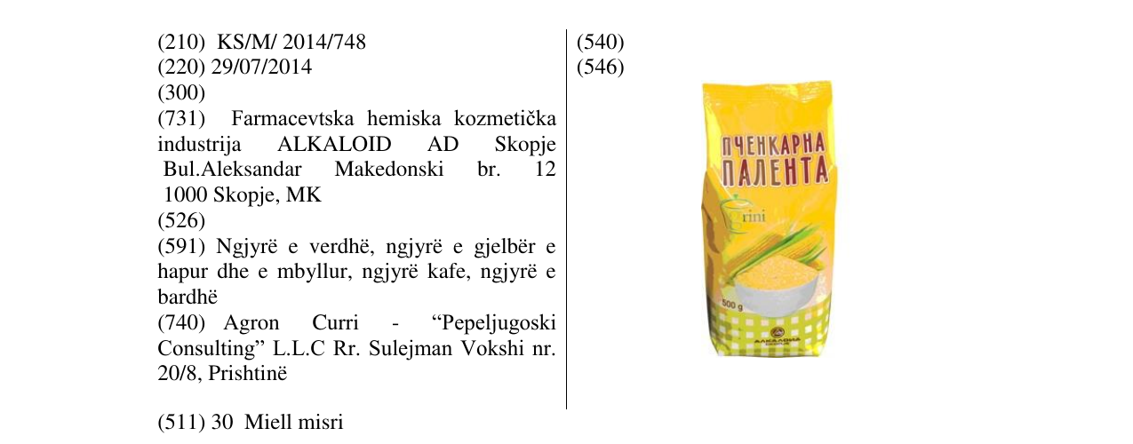 Zëri i markës Palenta në buletin