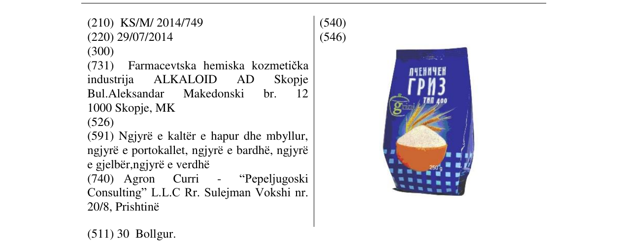 Zëri i markës Griz në buletin