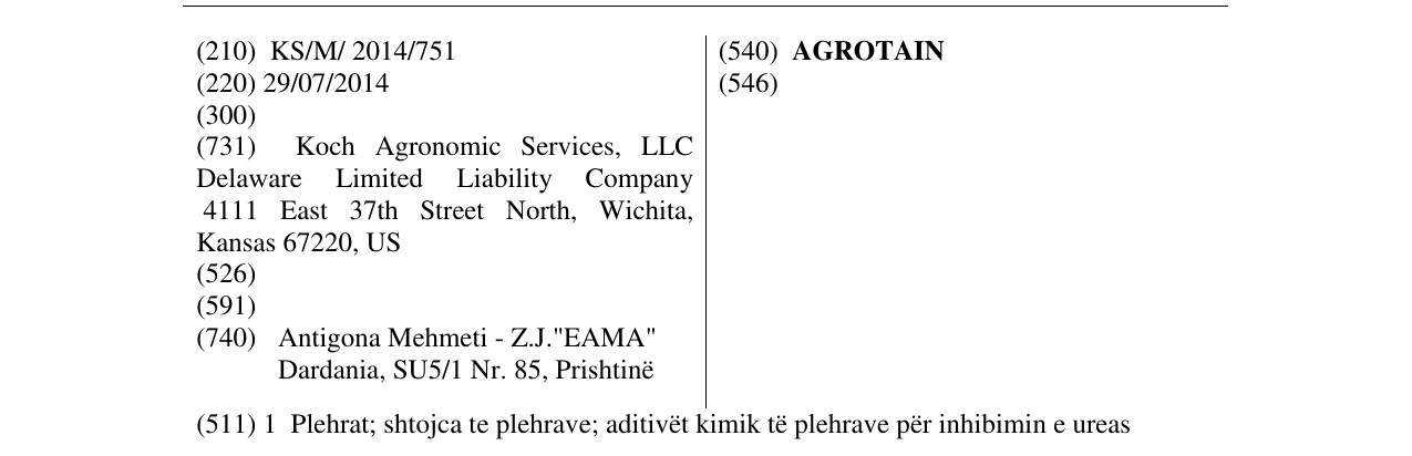Zëri i markës AGROTAIN në buletin