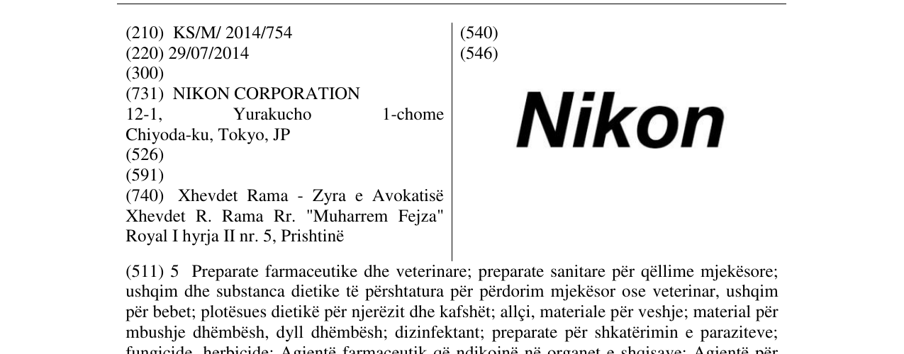 Zëri i markës Markë figurative në buletin
