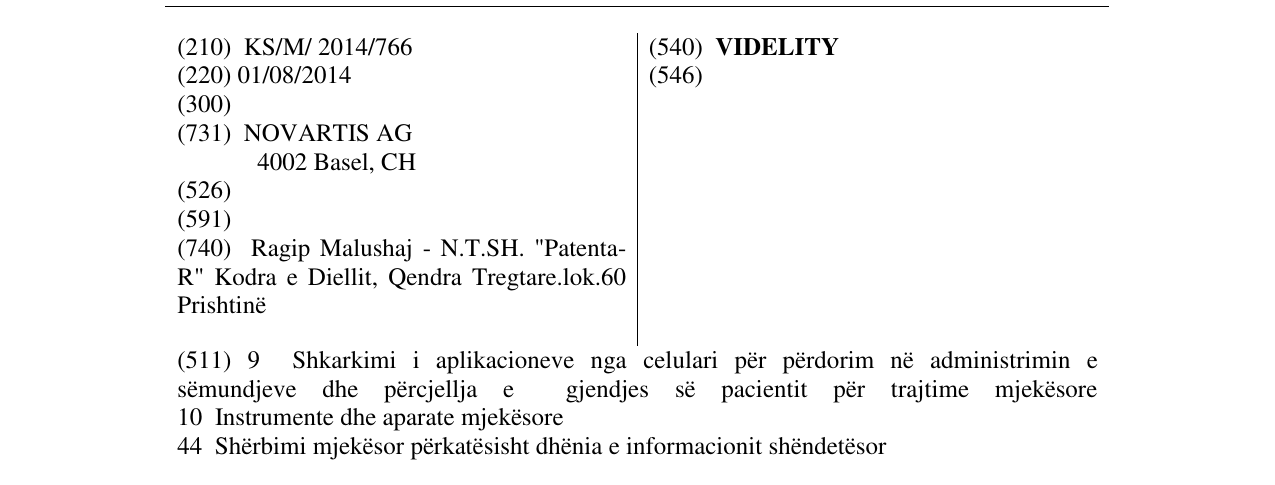 Zëri i markës VIDELITY në buletin