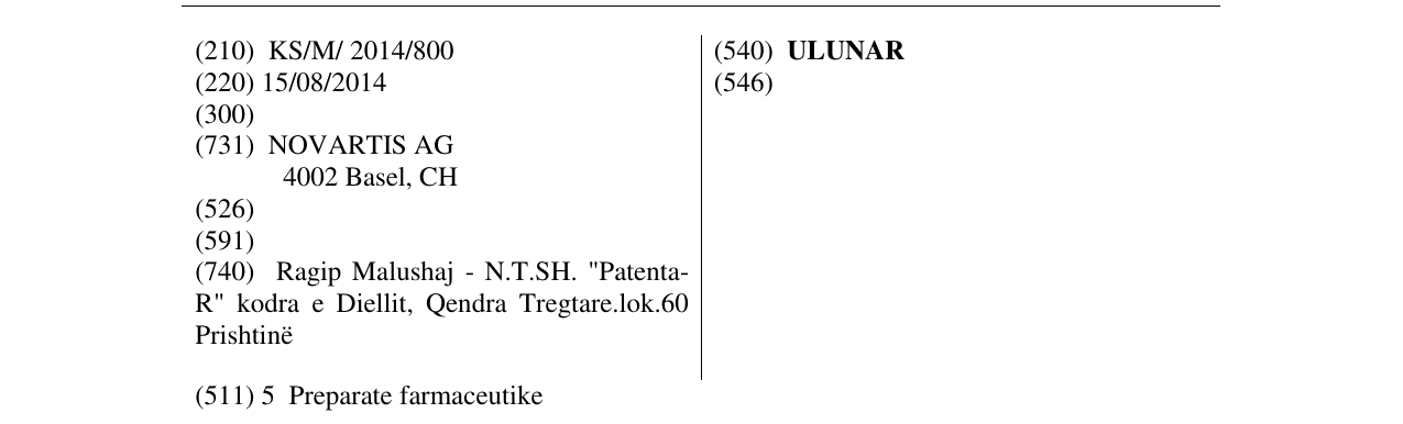 Zëri i markës ULUNAR në buletin