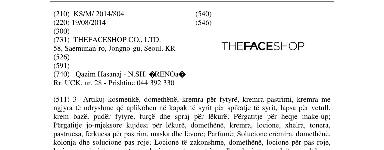 Zëri i markës THFACESHOP në buletin