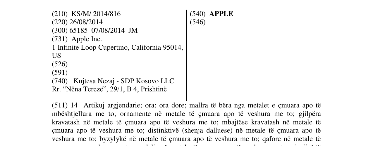 Zëri i markës APPLE në buletin