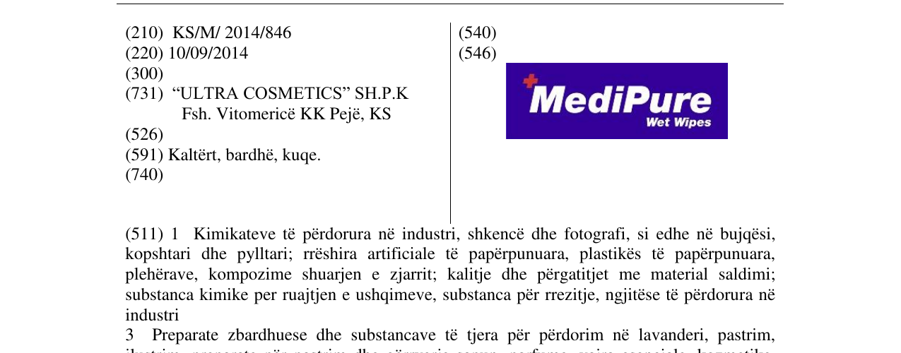 Zëri i markës MediPure Wet Wipes në buletin