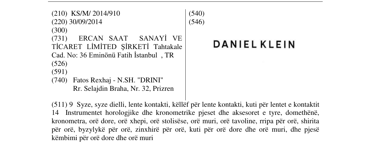 Zëri i markës DANIEL KLEIN në buletin