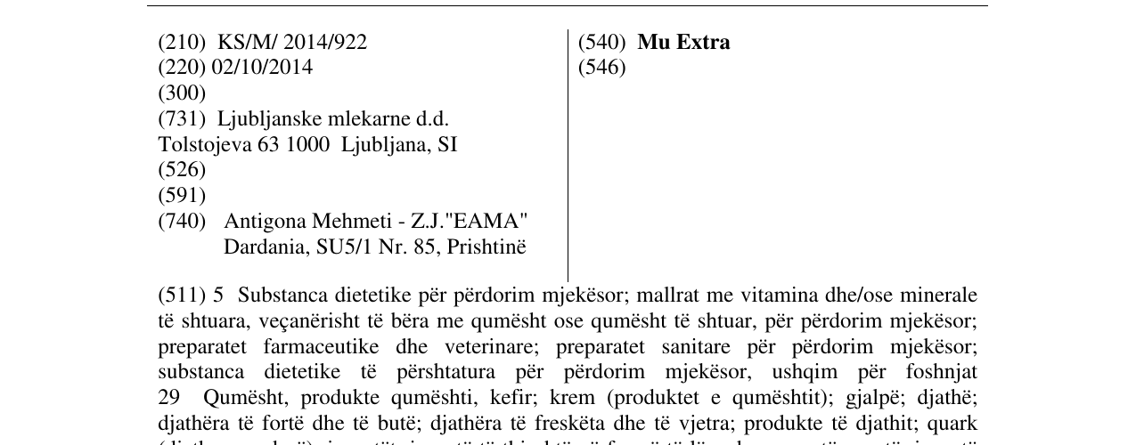 Zëri i markës Mu Extra në buletin