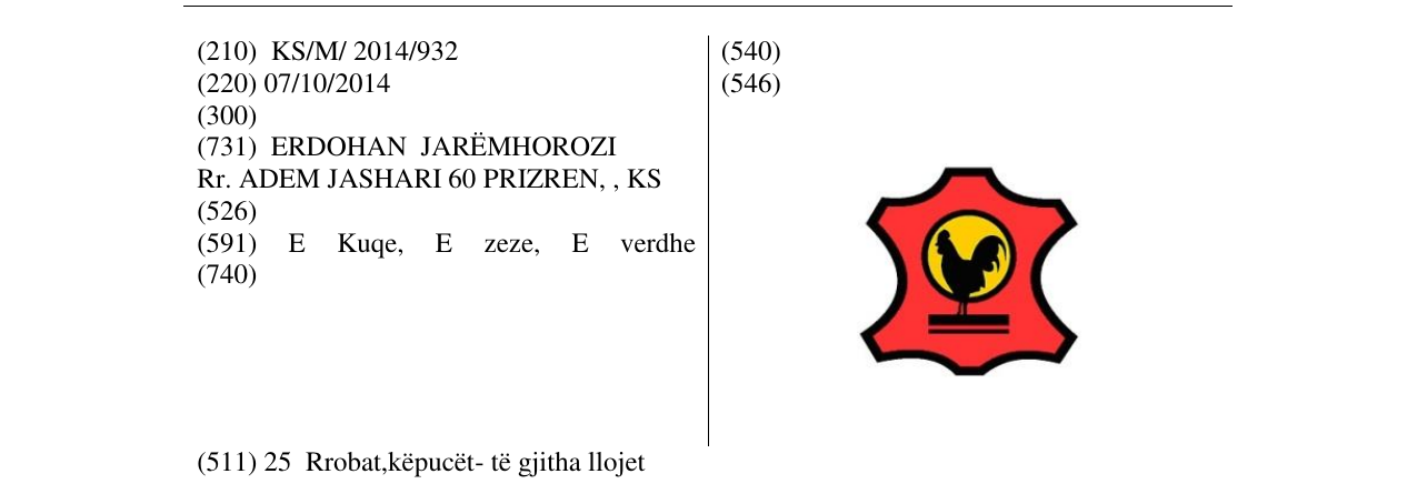 Zëri i markës Markë figurative në buletin