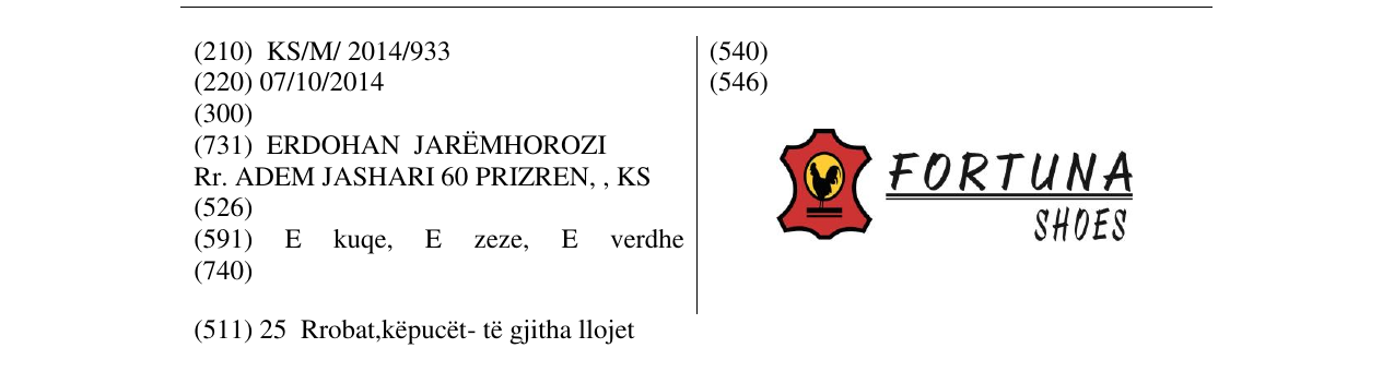 Zëri i markës FORTUNA SHOES në buletin
