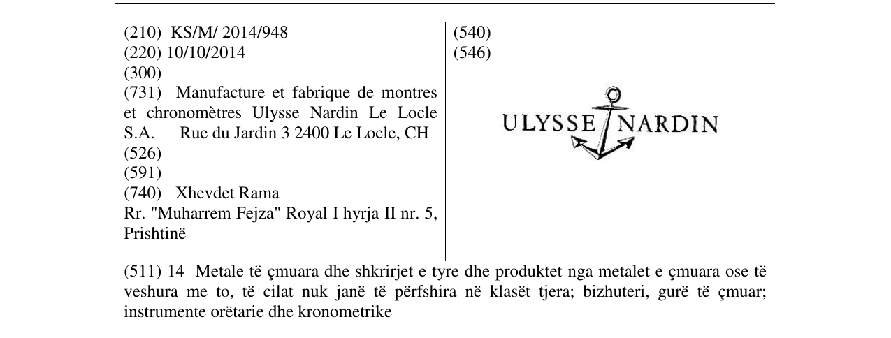 Zëri i markës ULYSSE NARDIN në buletin