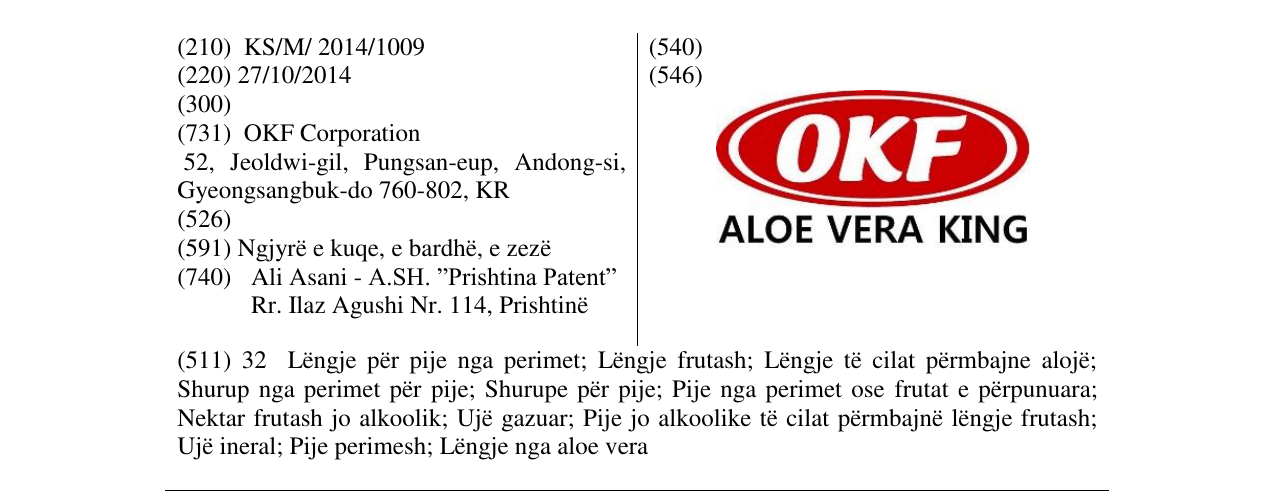 Zëri i markës OKF ALOE VERA KING në buletin
