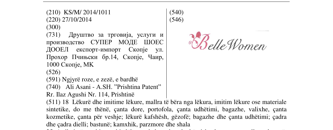 Zëri i markës BELLE WOMEN në buletin