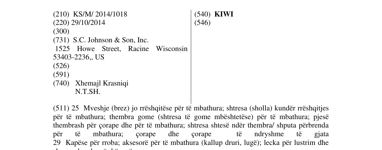 Zëri i markës KIWI në buletin