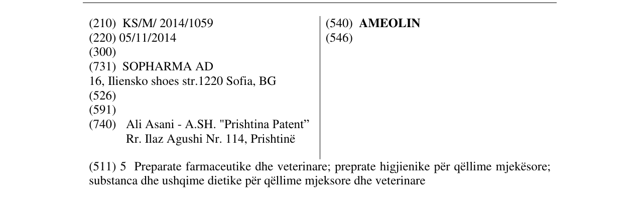 Zëri i markës AMEOLIN në buletin
