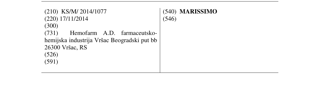 Zëri i markës MARISSIMO në buletin