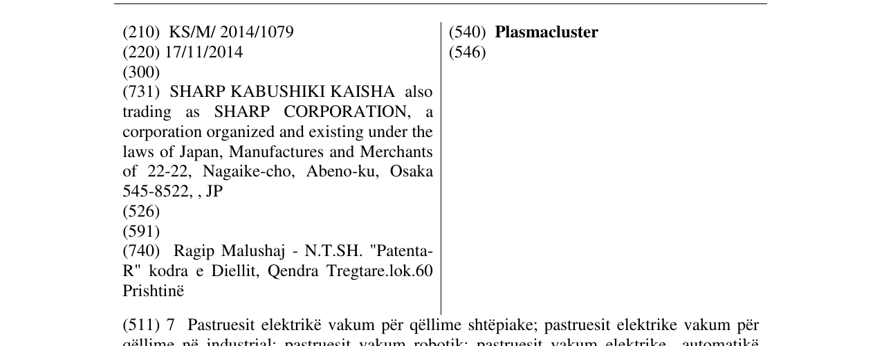 Zëri i markës Plasmacluster në buletin
