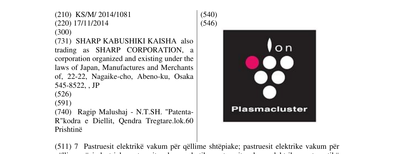 Zëri i markës Plasmacluster në buletin