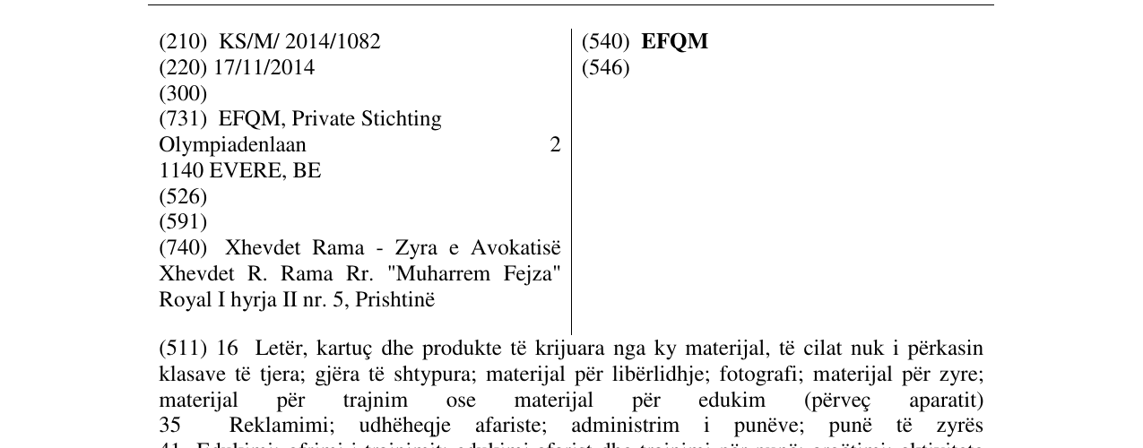 Zëri i markës EFQM në buletin