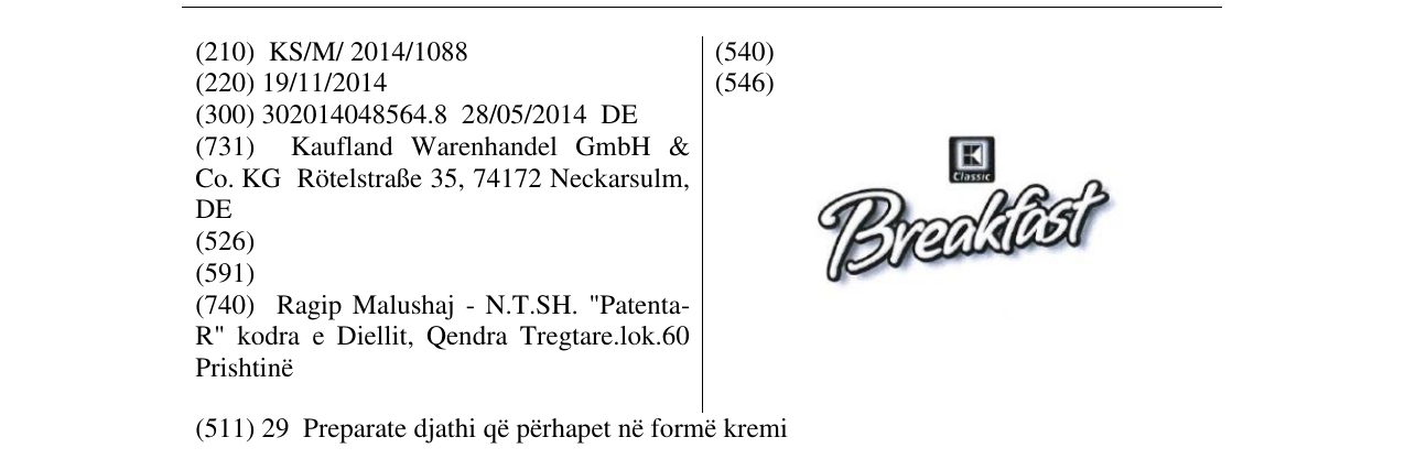 Zëri i markës Breakfast në buletin