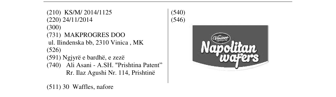 Zëri i markës Napolitan wafers në buletin