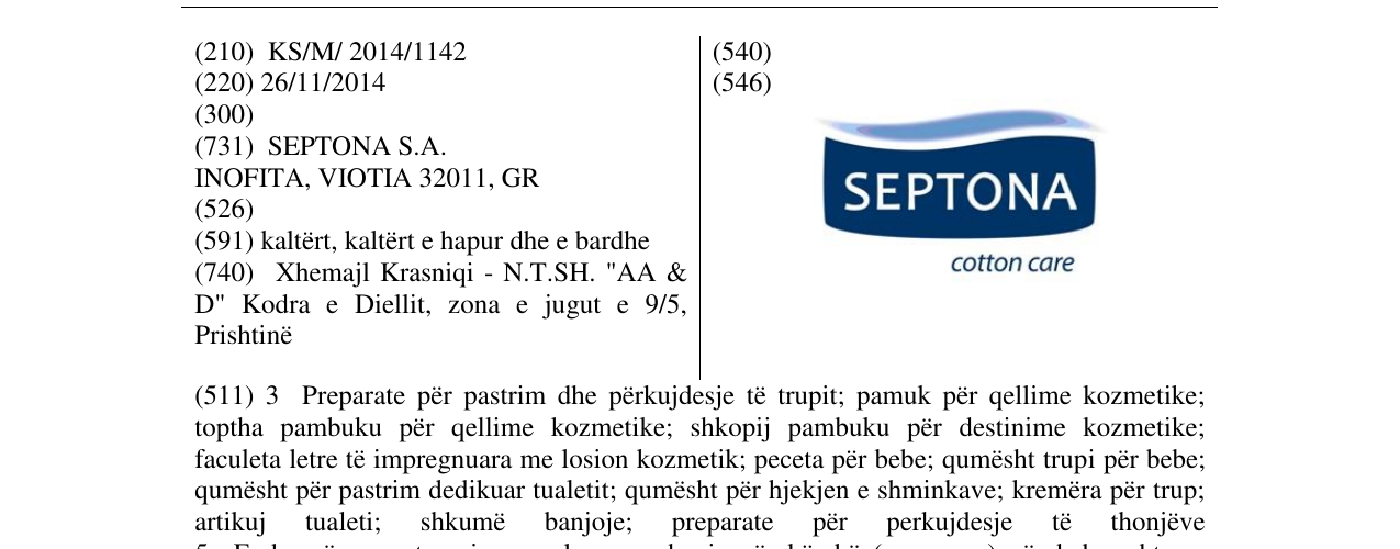 Zëri i markës SEPTONA cotton care në buletin
