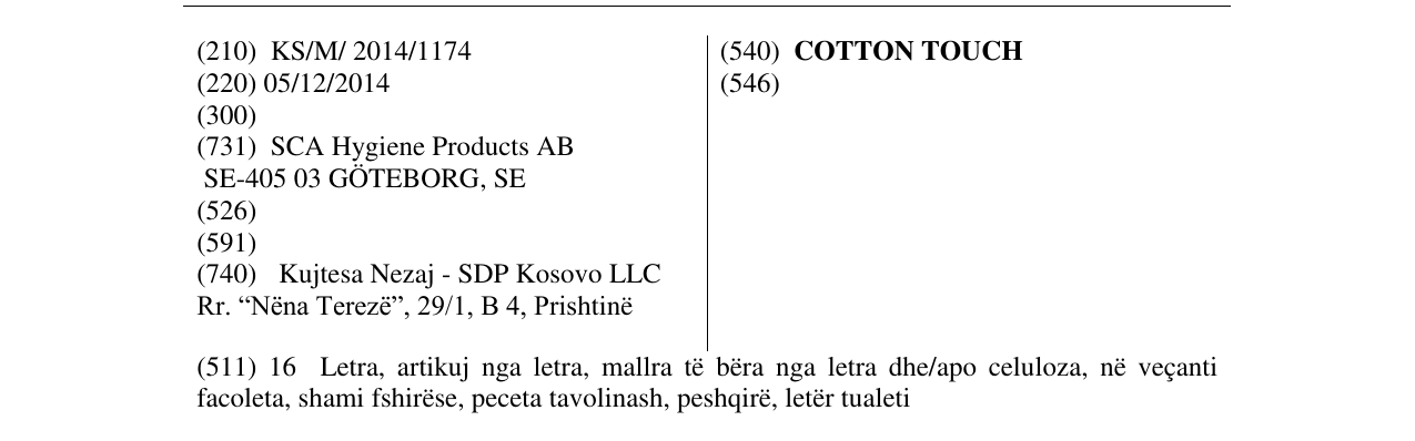 Zëri i markës COTTON TOUCH në buletin