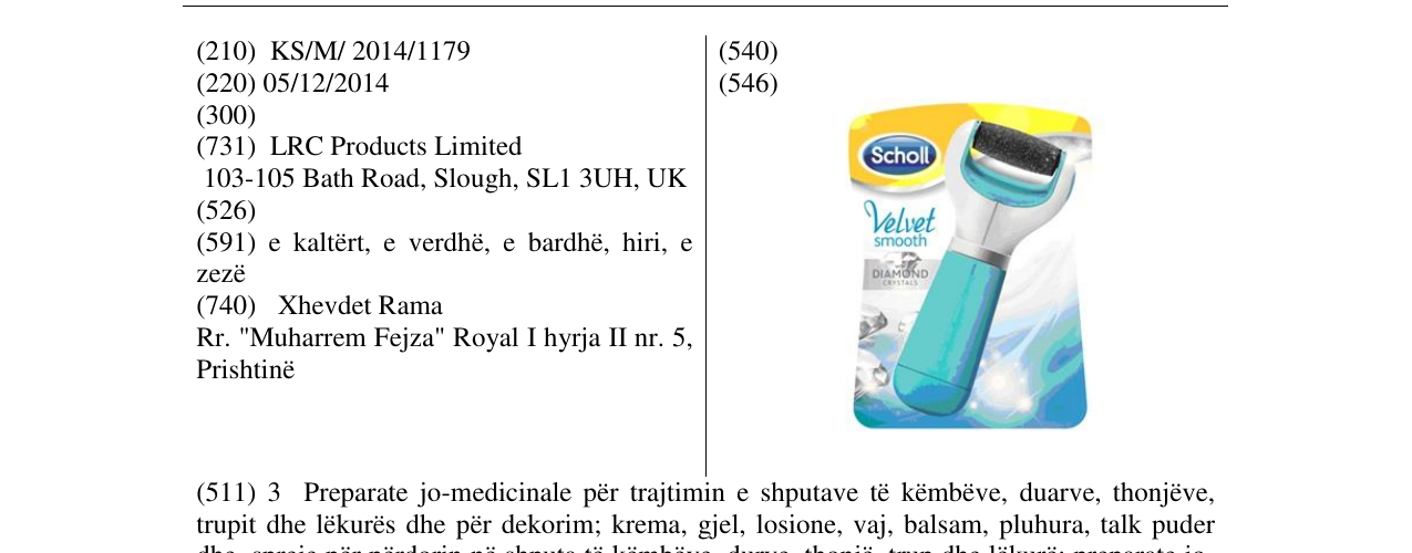 Zëri i markës Scholl Velvet smooth në buletin