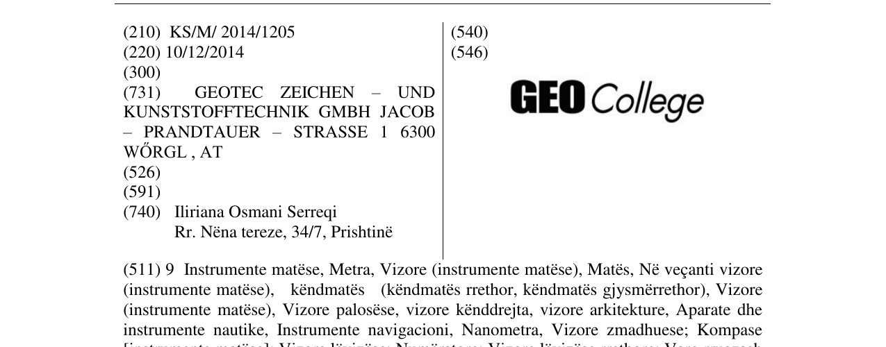 Zëri i markës GEO College në buletin
