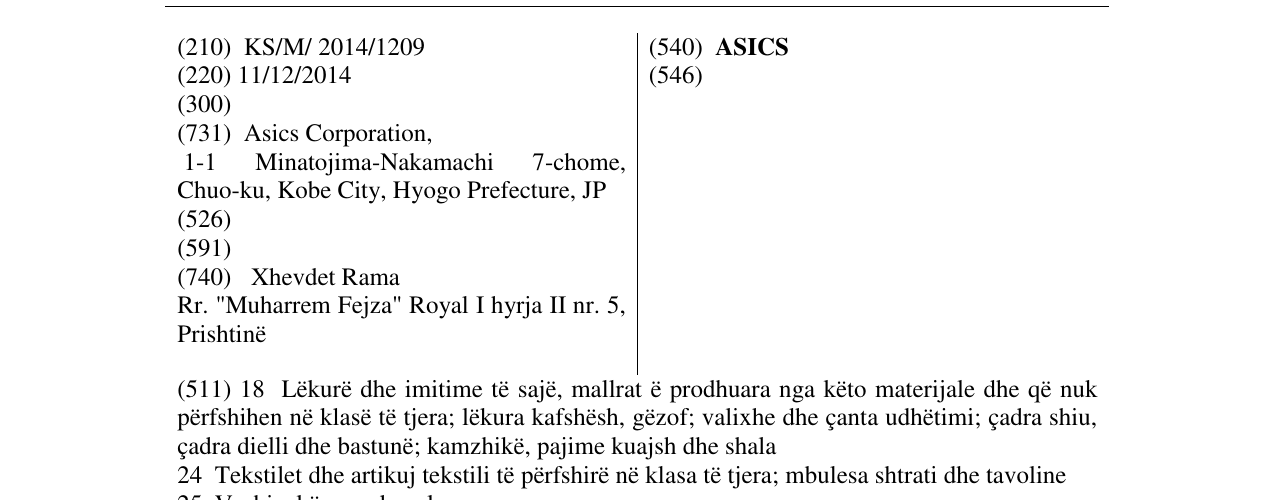 Zëri i markës ASICS në buletin