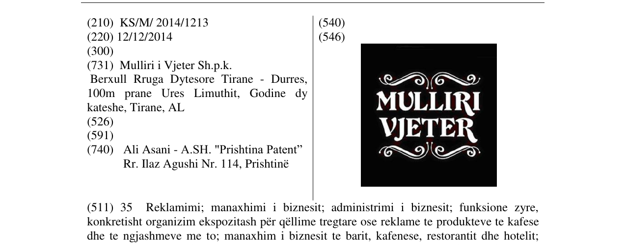 Zëri i markës MULLIRI VJETER në buletin