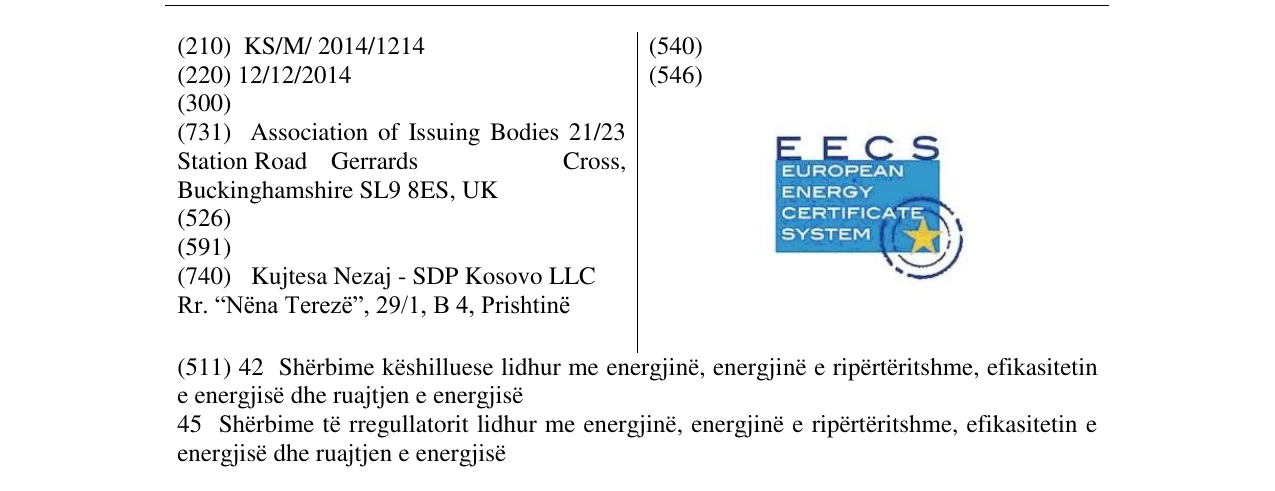Zëri i markës EECS në buletin