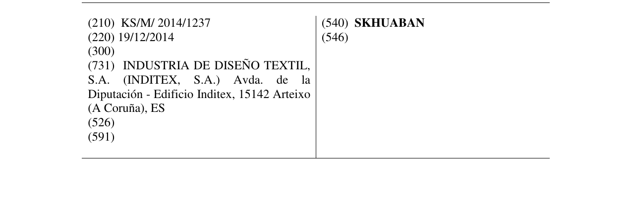 Zëri i markës SKHUABAN në buletin