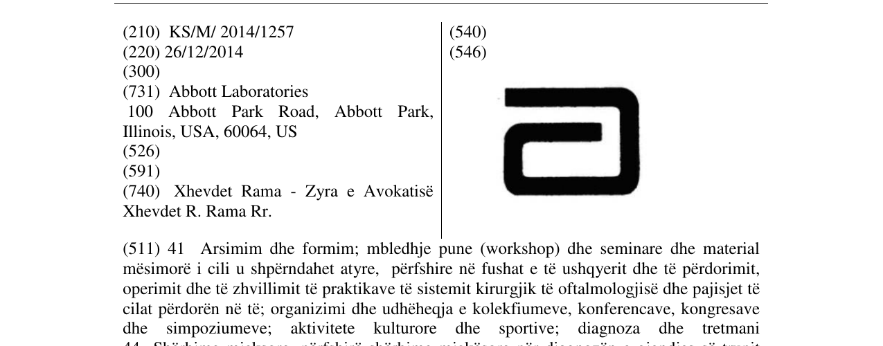 Zëri i markës Markë figurative në buletin
