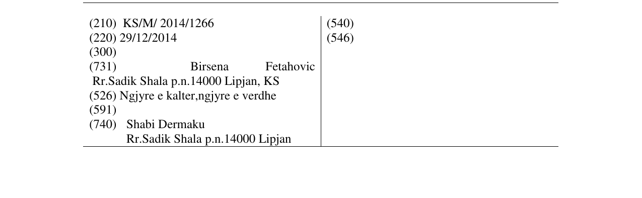 Zëri i markës Beta Miell natyral në buletin