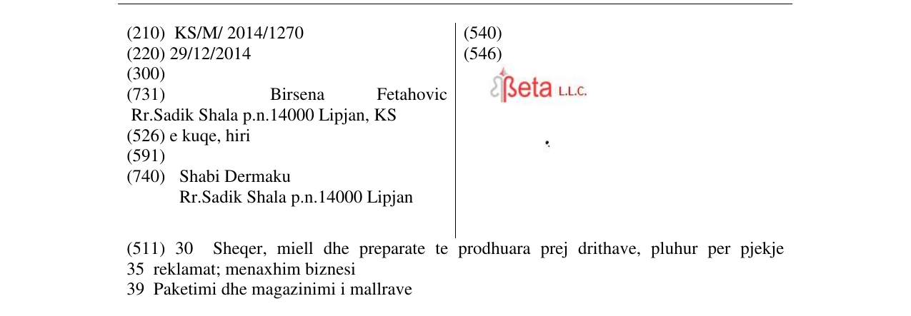 Zëri i markës Markë figurative në buletin