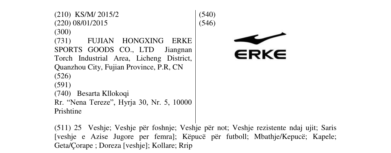 Zëri i markës ERKE në buletin