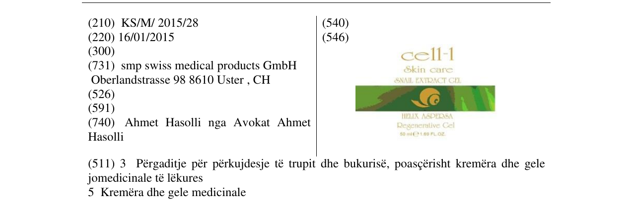 Zëri i markës cell-1 Skin care në buletin